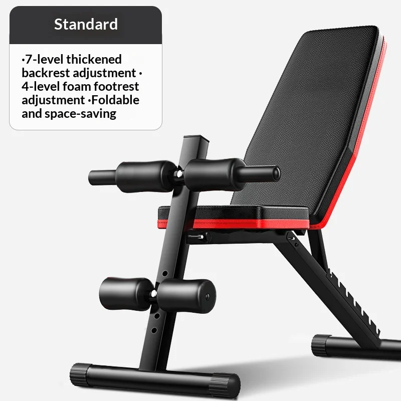 שולחן כושר מתכוונן ומתקפל לבטן ביתי, שולחן משקולות מרובה תכליתי לאימון ואימון