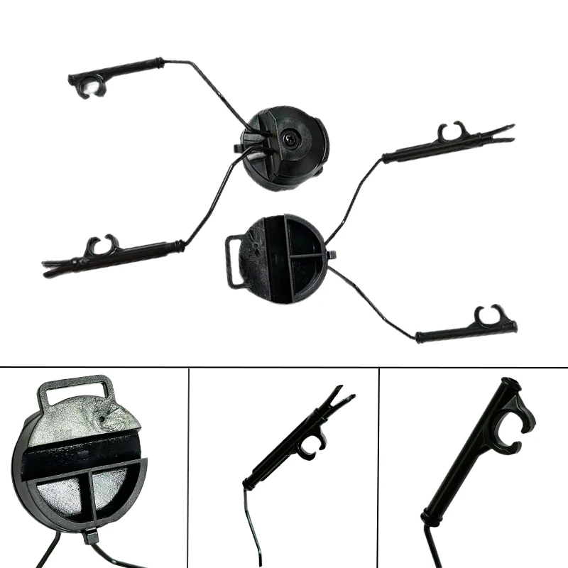Tactical Bracket ARC Track Adapter For COMTAC I II III IV Noise Reduction Headphones tactical headset bracket,tactical headset clip,tactical helmet adapter,walkie talkie headset adapter