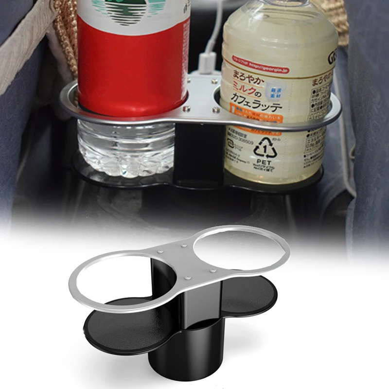 1개 유니버설 더블 홀 차량용 컵 홀더 음료수 거치대 자동차 브래킷 음료수 홀더
