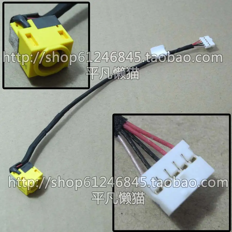 

Free Shipping For lenovo Essential B590 power interface source B590 DC JACK