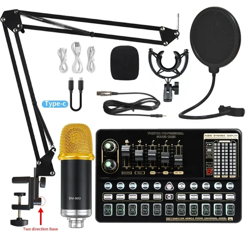 Computer Mobile Phone Live Steam Audio Studio Vocal Recording 
