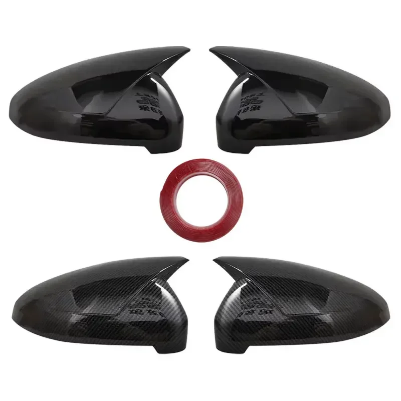 High-Quality Black Side Mirror Covers - 2PC Set