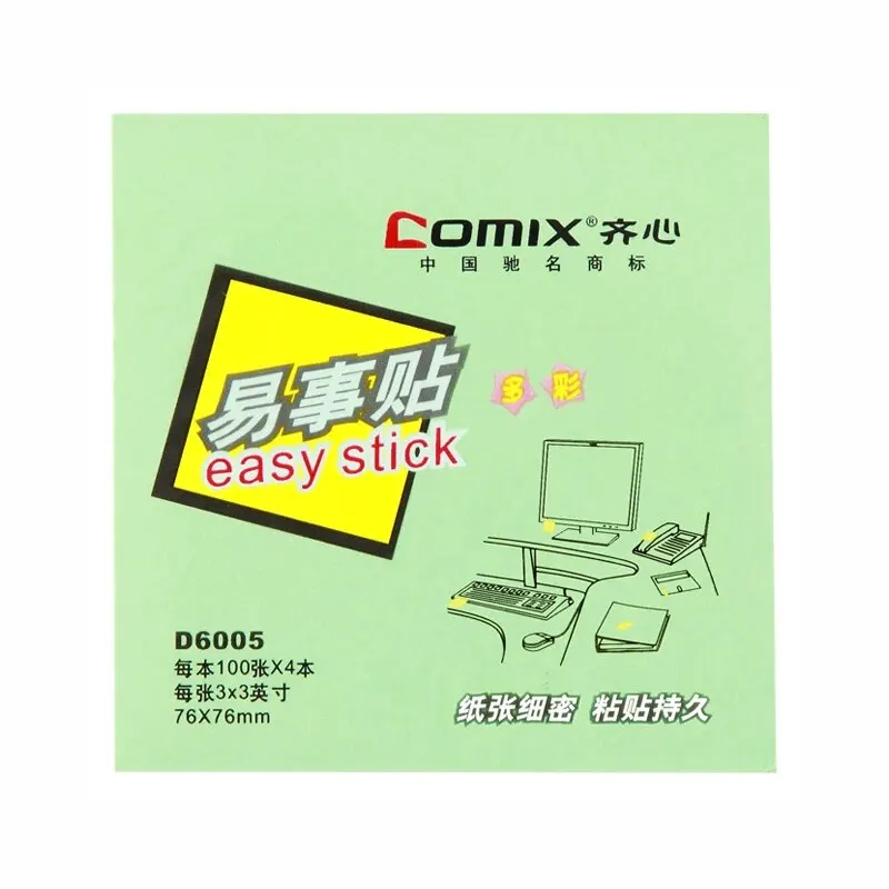 Sticky Notes 400 Sheets 3*3in Self-Adhesive Memo Pads Label Message Stickers For School Office Students