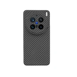 Ultra - Thin Aramid Fiber Carbon Magnetic Kevlar Phone Case for Vivo X200 Pro (Black Hole 1500D)