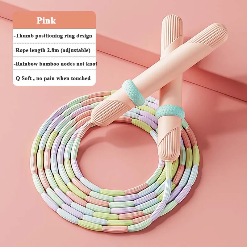 Jump Rope 2.8M Bamboo Joint PVC Beginners Adult Children Soft Beaded No Tangle Segmented Fitness Exercise