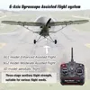 CoolBank Model Piper J3 CUB 1/16 Scale 680mm Wingspan 3D/6G Switchable EPP RC Airplane Warbird RTF Mode 2 3