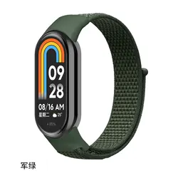 Cinturino per Orologio Sportivo in Nylon Traspirante Premium