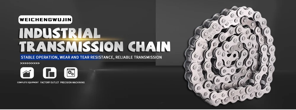 Description Picture 4 of item1Pc 2 Points 04C 1500mm Sturdy And Durable Industrial Transmission Chain for CNC Parts