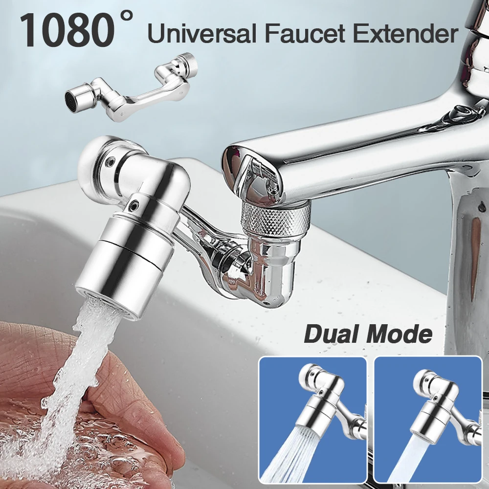 1080 Degree Swivel Filter Faucet Extender 1080 Wide Angle Rotating