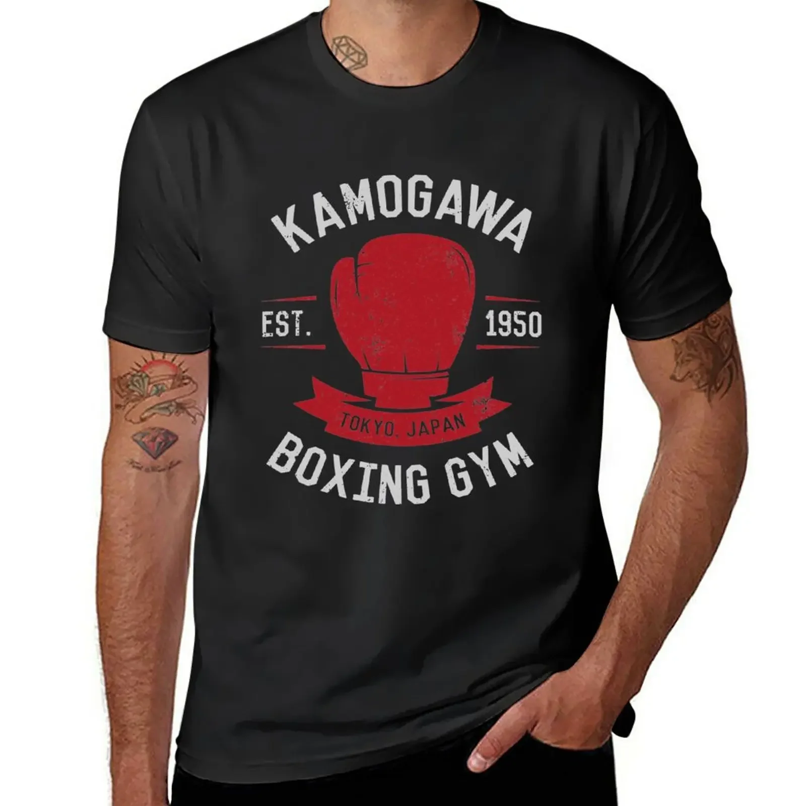 

Kamogawa Boxing Gym Shirt - Vintage Design T-Shirt hippie clothes sweat korean fashion mens graphic t-shirts funny