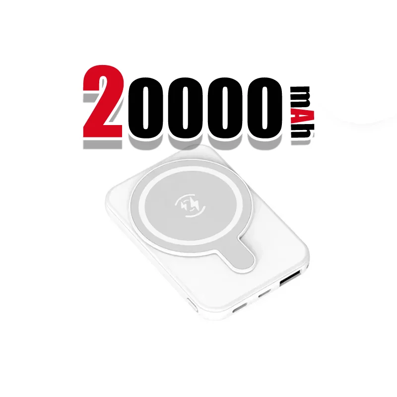 White 20000mah