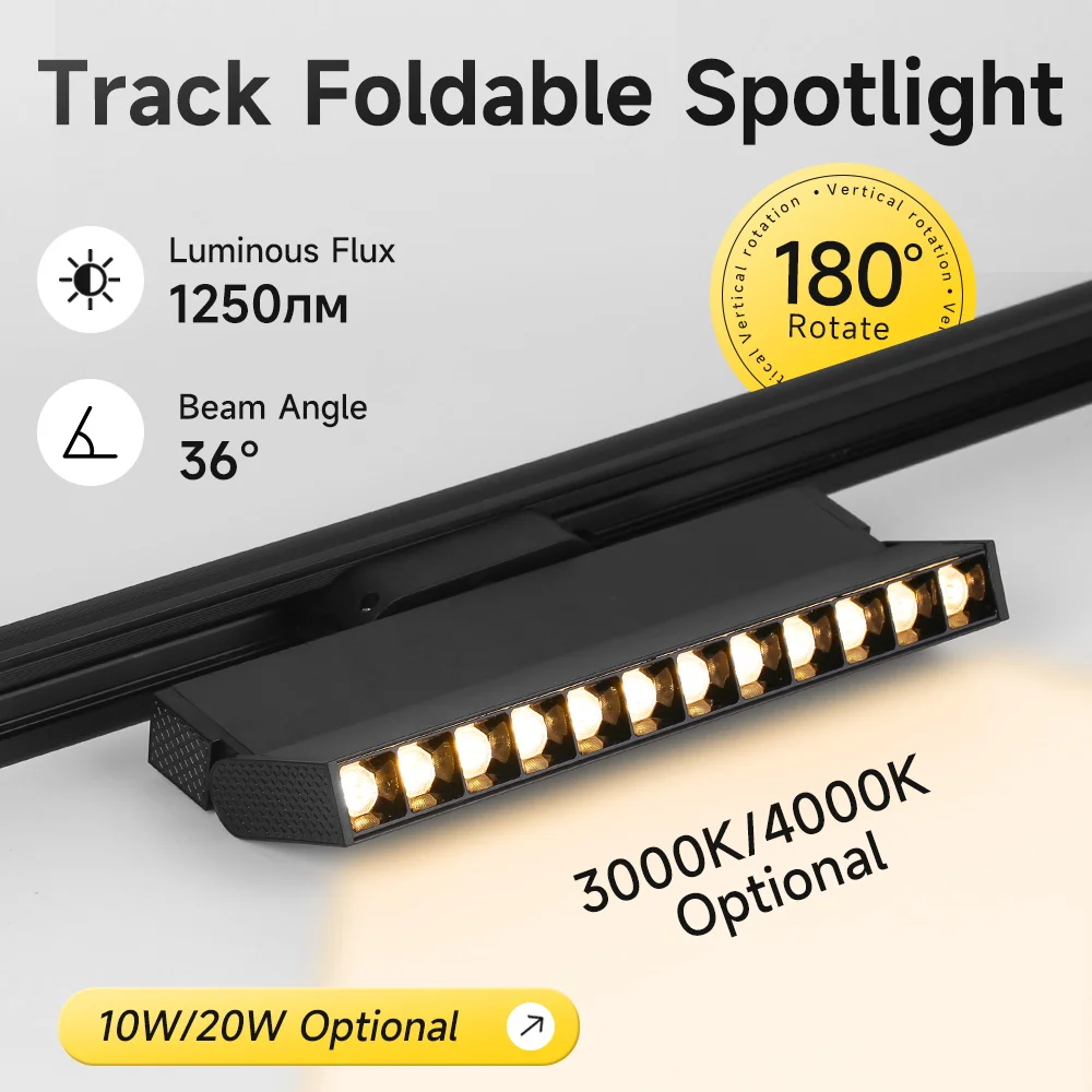 Moveable Spotlight Railing S7618e0f16f1a479cbaae28c42d97cb6eT.jpg