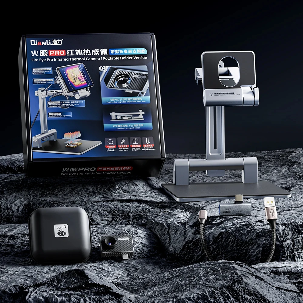 QianLi Fire Eye Pro Infrared Thermal Camera 6