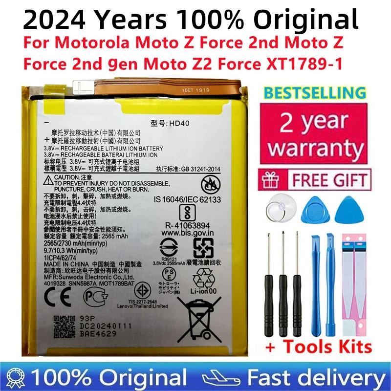 

Original For Motorola Moto Z Force 2nd Moto Z Force 2nd gen Moto Z2 Force XT1789-1 XT1789-06 3600mAh HD40 SNN5987A Phone Battery