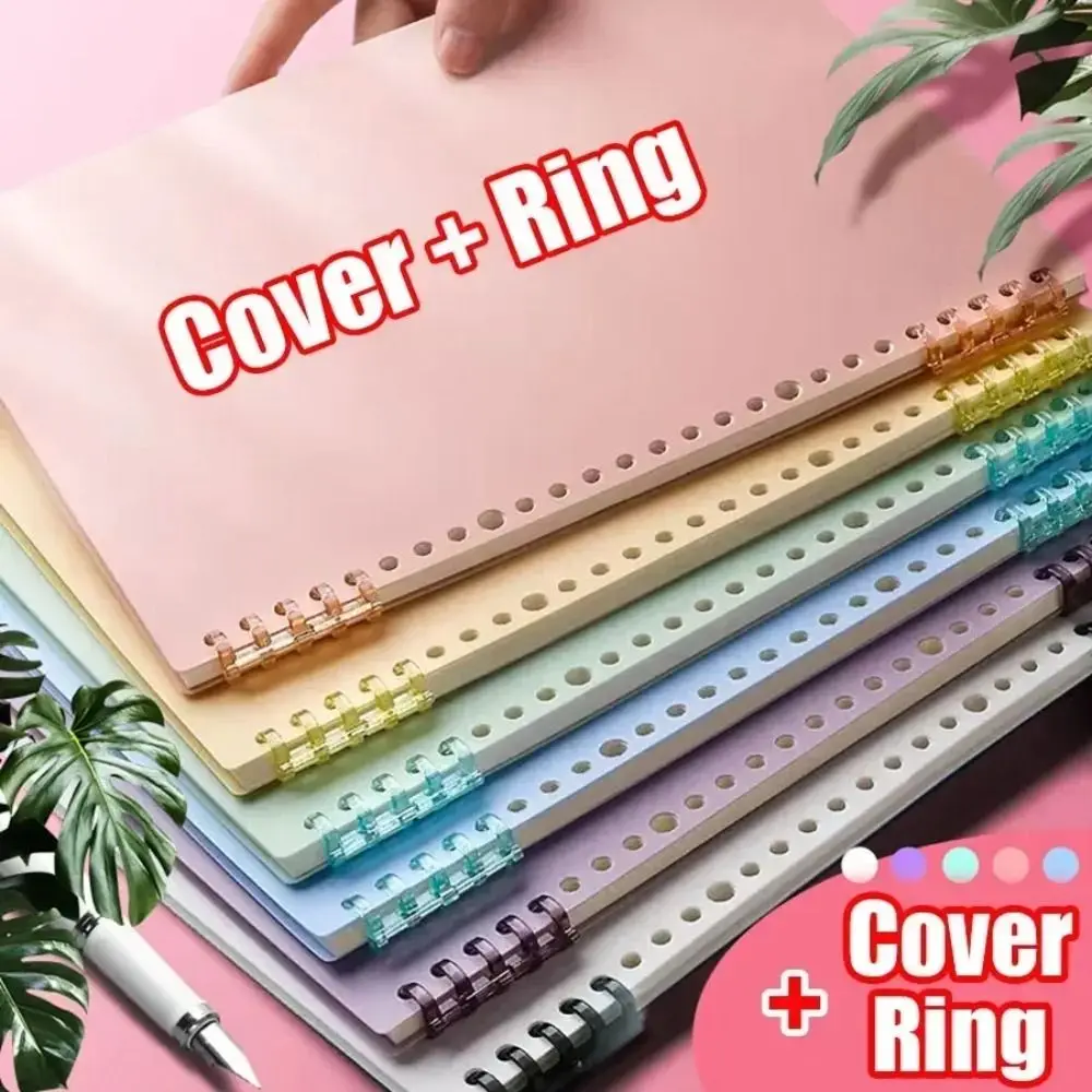 

4Pcs A4 A5 B5 Loose-leaf Book Cover New Colorful PP Office School Supplies Cute Stationery Transparent DIY Loose Leaf Notebook
