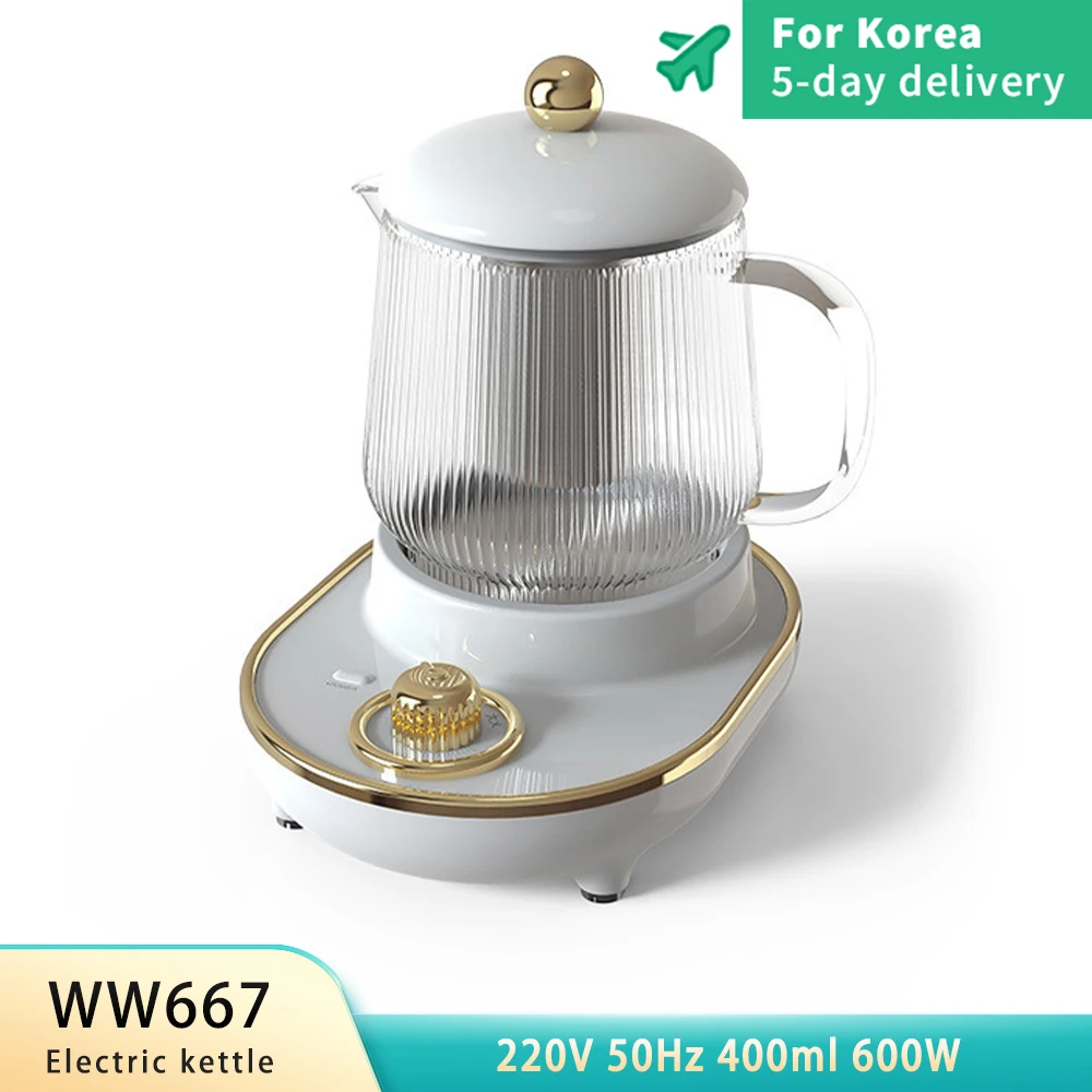 220v 400ml Electric Kettle Household Multifunction Health Pot