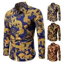 

Men Shirt Chinese Style Mighty Dragon Print Turn-down Collar Spring T-Shirt for Daily Wear