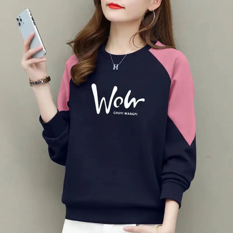 Spring and Autumn Colored Contrast Round Neck Long Sleeve Pullover Sweater Letter Fashion Casual Formal Office Lady Tops