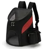 New Portable mesh Dog Bag Breathable Dog Backpack Foldable Large Capacity Cat Carrying Bag Portable Outdoor Travel Pet Carrier 4