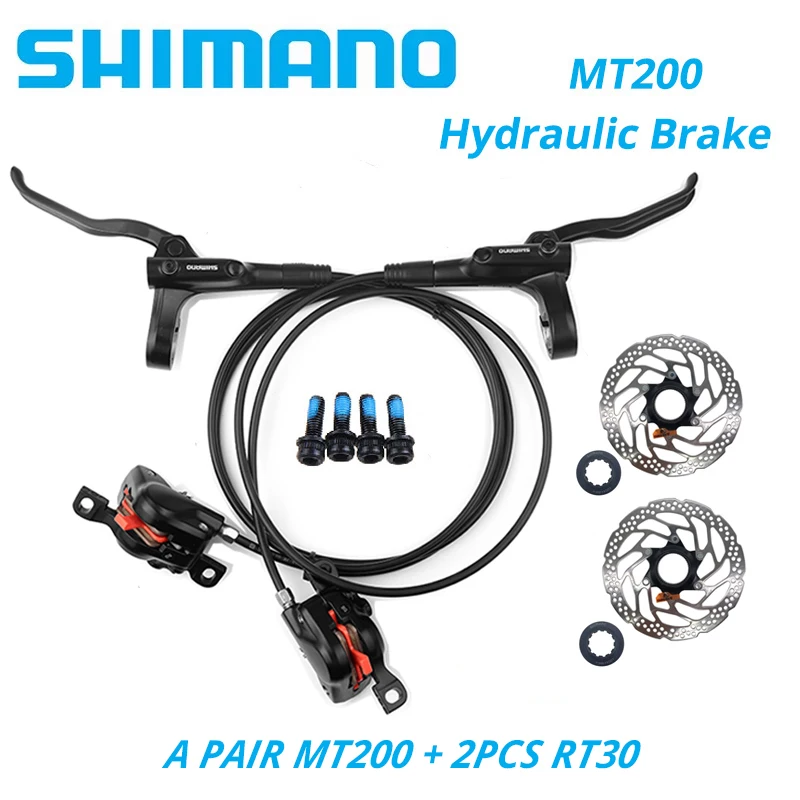 Shimano油圧ディスクブレーキMT200　純正RT26ローター付き シマノ SHIMANO 油圧ディスクブレーキ BL-MT200 BR-MT200 SM