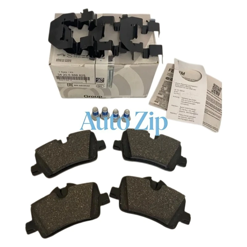 BMW 2 시리즈 G42, G87, 4 시리즈 G22, G82, G23, G83, G26용 OEM 브레이크 패드 34206888825, 34208844393