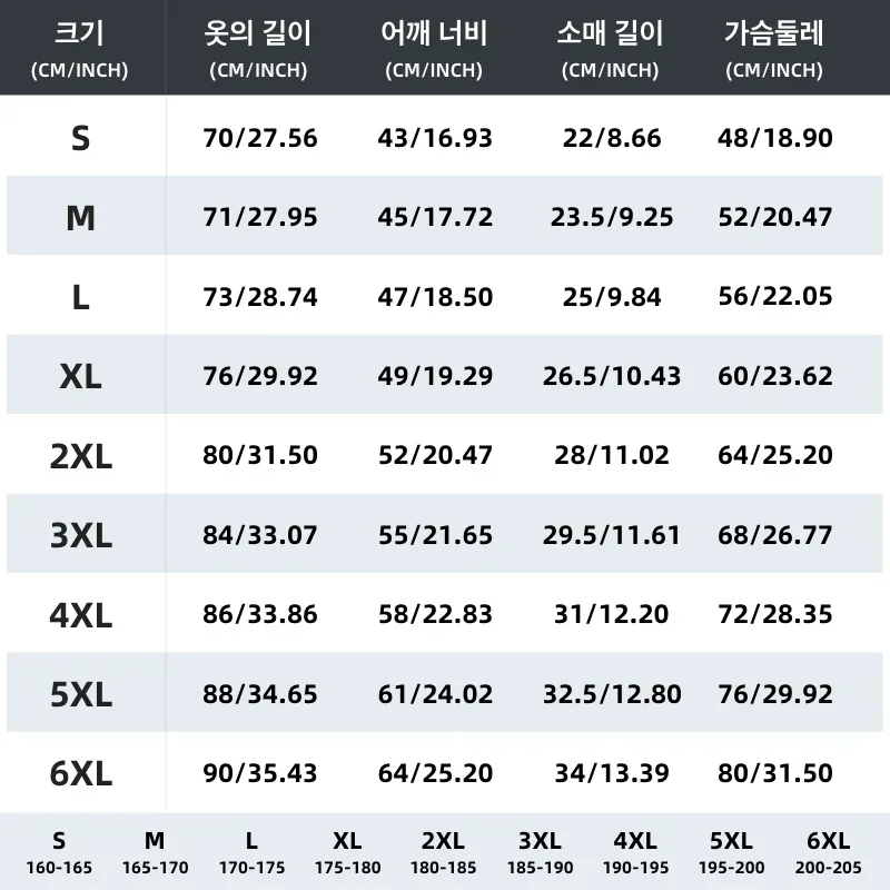너도밤나무 전용 100% 패드 S 6XL 2024