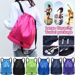Fashion Sport Backpack Outdoor Travel Waterproof Swimming Bag Wet Dry Separation Fitness Backpack Basketball Pouch Backpack