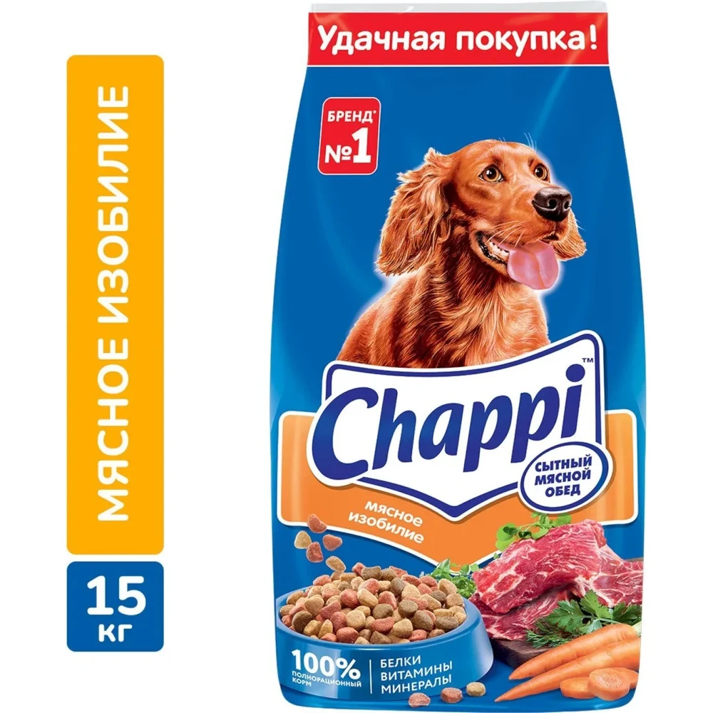 Корм сухой Chappi для взрослых собак Мясное изобилие 15 кг |