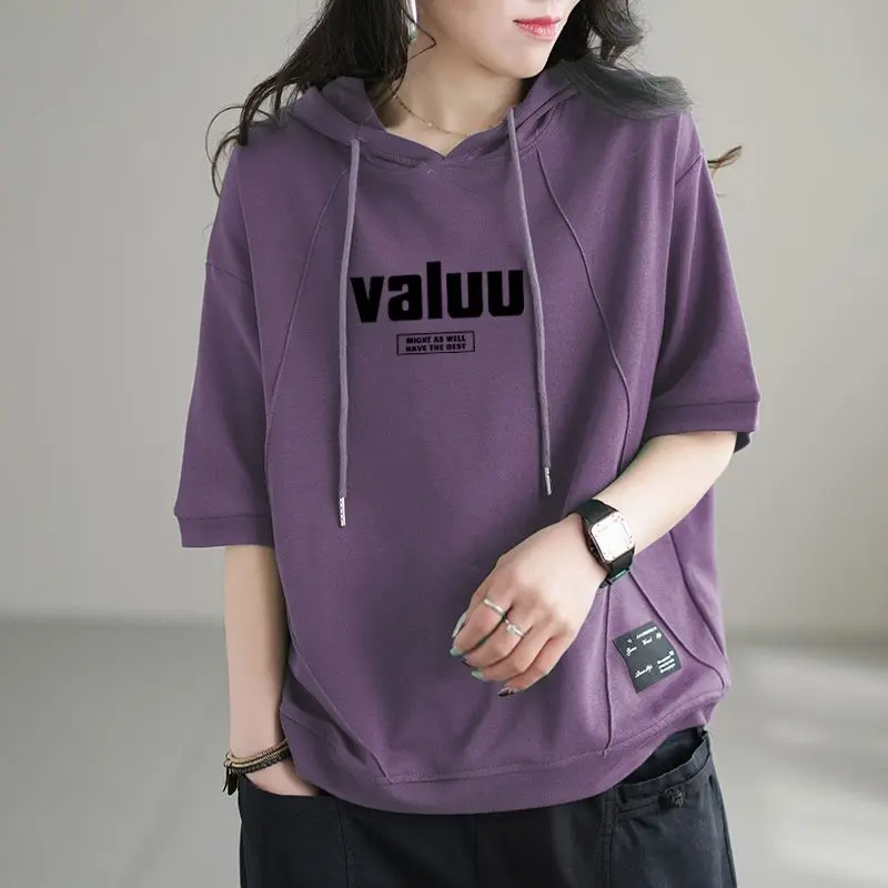 2024 New Summer Art Fashion Casual Loose Sports Oversized Versatile Letter Printed Short Sleeve Hooded Sweater for Women