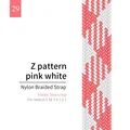 Z pink white