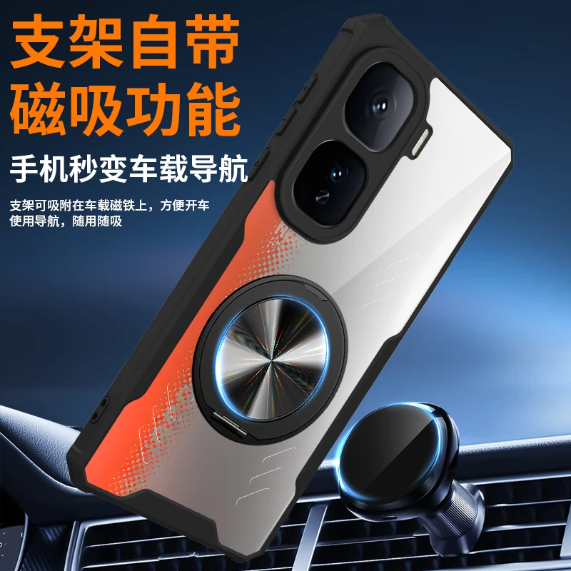 Magnetic 360° Rotation Stand Phone Case with Graphene Heat Dissipation and Shockproof Protection