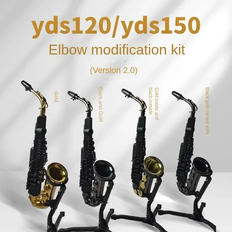 

Modified Elbow Yamaha Yds150 Kit ATLO Saxophone Curved Neck Pure Copper Curved Neck Curved Speaker