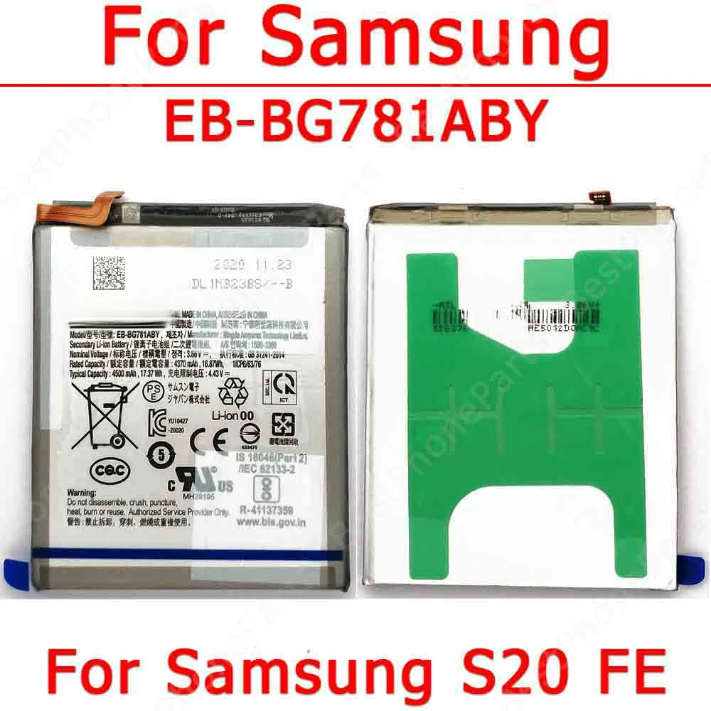 High-Performance Li-ion Battery Replacement for Samsung Smartphones