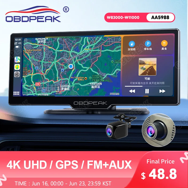 대시 캠 후방 카메라 와이파이 카플레이 및 안드로이드 자동 4K DVR GPS 네비게이션 비디오 녹음기 대시 보드, 듀얼 렌즈, 24H 파크 AUX, 10.26 인치