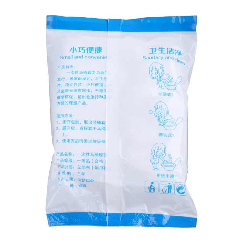 Non-woven Fabric Safety Toilet Seat Pad Portable Disposable Toilet Seat Cover Universal Mat for Travel Camping