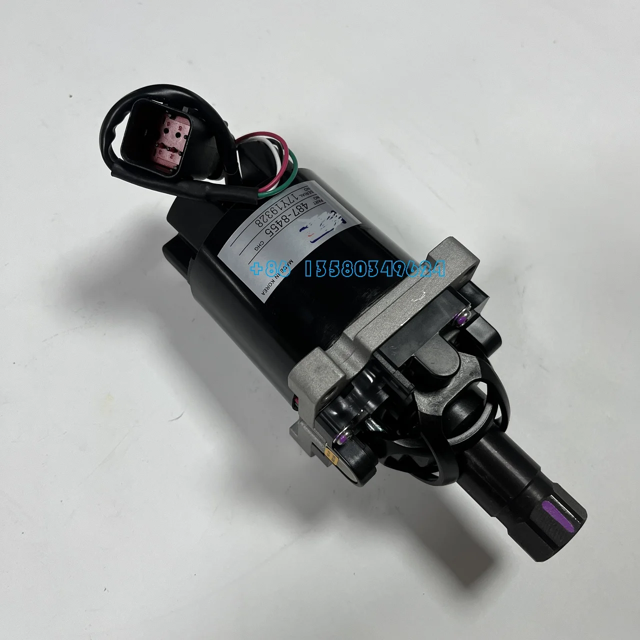 

487-8455 Hydraulic Remote Control Valve Joystick 4878455 FOR CAT E320GC E323GC E345GC 17Y19382