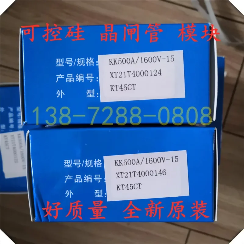 

KK500A 1600V KT45CT XTKK 100% new and original