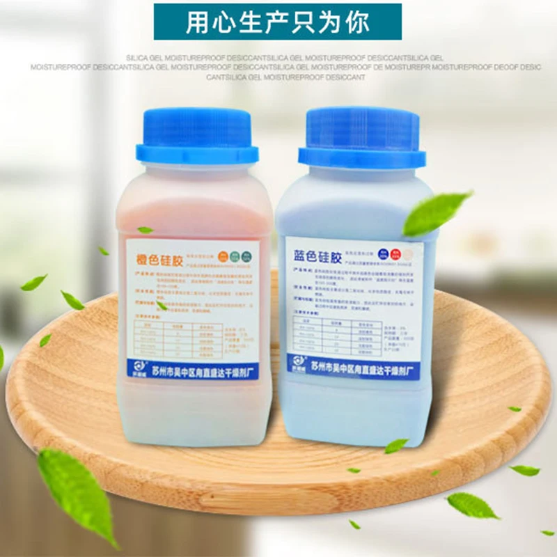 

Silicone Desiccant Moisture Absorbing Beads Can Be Reused and Drawers Can Adsorb Blue Discolored Silicone Moisture-Proof Beads