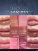 Uhue  On Stage Series Mirror Lip Glaze Water Gloss Moisturizing  Long-lasting Lip Gloss Makeup 3