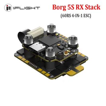 iFlight Borg 5S RX Stack with Borg 5S RX FC Flight Controller / Borg 60RS ESC for FPV Racing Parts 1