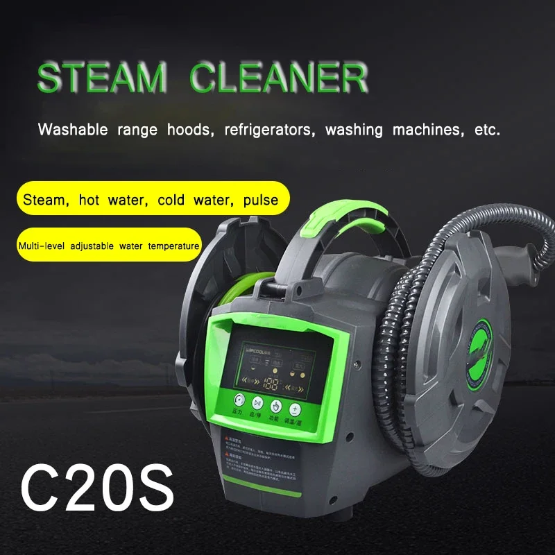 C20S/C30S High Temperature High Pressure Steam Clear Pulse Ozone Oipeline Oil Fume Air Conditioning Steam Cleaning Machine 220V