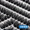 60D/80D Mink Eyelashes 100/280 Bundles Natural Eyelash extension 3D Russia Volume Individual Eyelash Cluster Makeup Tools Lashes 3