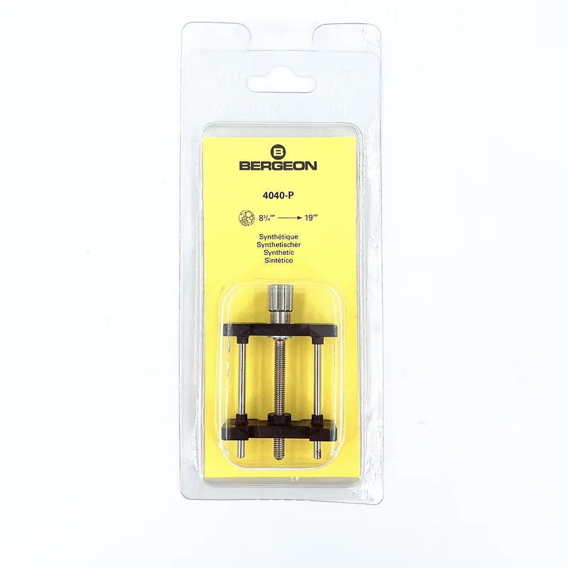 Bergeon 4040-P 4039-P watch maintenance tool mobile fixed base clamping  base for men and women - AliExpress