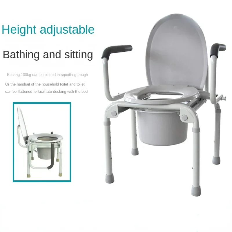 Height-Modifiable Commode Safe Bathroom ChairSupport BarsAssisted Mobility Adjustable Comfort - Elderly and Disabled Support 5