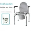 Height-Modifiable Commode Safe Bathroom ChairSupport BarsAssisted Mobility Adjustable Comfort - Elderly and Disabled Support 5