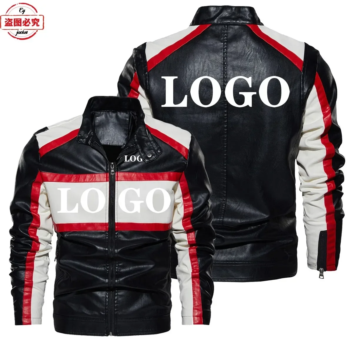 Benelli Jacket Back View