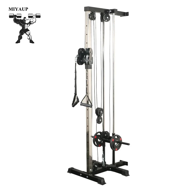 MIYAUP-High and Low Pull Down Comprehensive Multi-function Rowing Machine, Back Muscle Fitness Equipment, Trainer