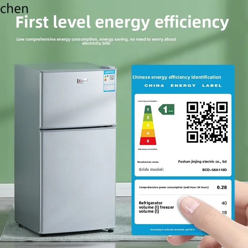 HTT  first-class energy-saving small refrigerator, mini power-saving office double-door refrigerator for small dormitory rental 1