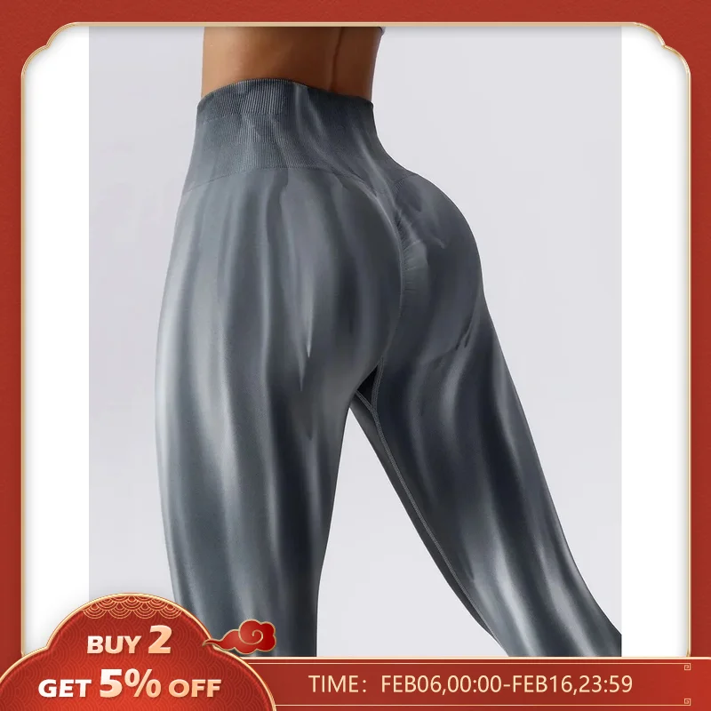 Tie-Dye Aurora Seamless Pants Peach Hip Seamless Women Fitness Leggings Pantaloni Sportivi Da Yoga Attillati Traspiranti A Vita Alta