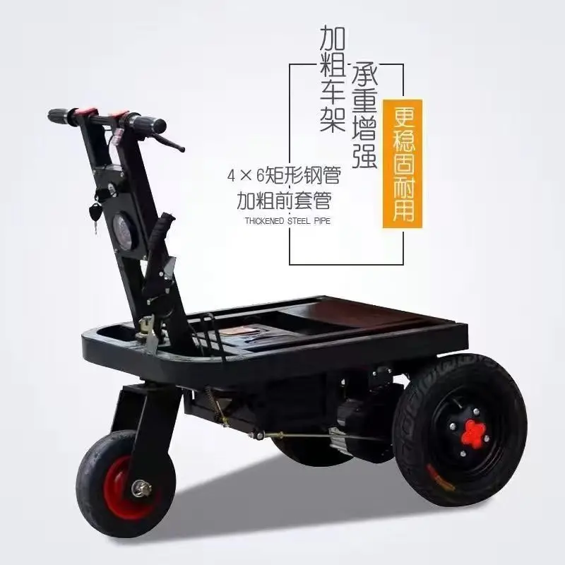 農場電気ステンレス鋼トロリー三輪ダンプトラック - AliExpress 15